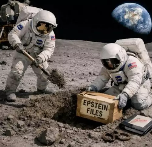 Лунные археологи и загадочные файлы