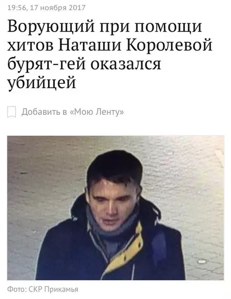 Смешная картинка №223375 Пожалуй, лучший заголовок