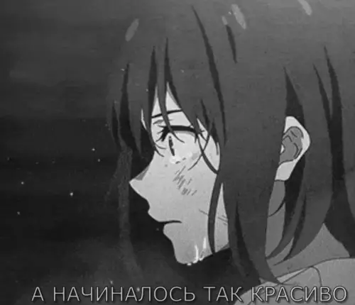 продолжение Смешная картинка №602490 Рано обрадовалась))