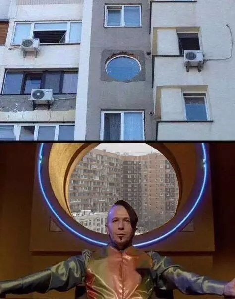 Смешная картинка №216364