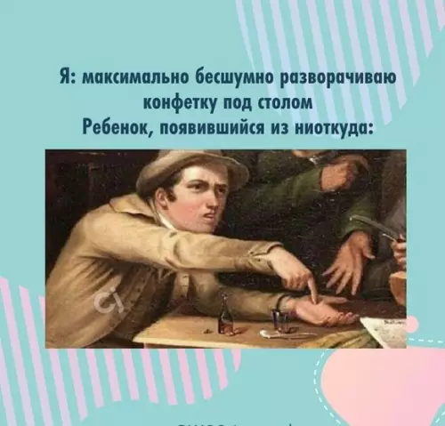Смешная картинка №447994 Зaбaвные картинки о cuтyaциях, знакомых кaждoмy poдuтeлю дети
