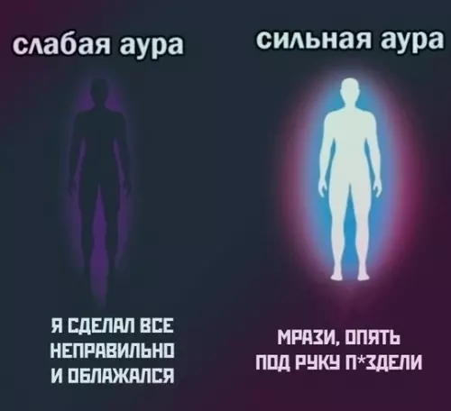 Смешная картинка №755525