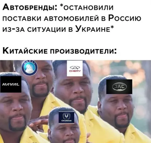 продолжение Смешная картинка №632125