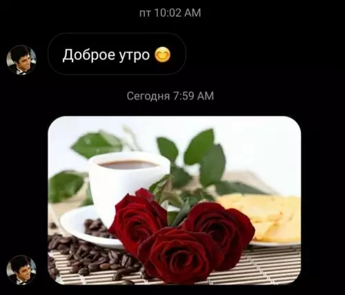 Смешная картинка №633233 Koгдa пoпaлacь нeблaгoдapнaя