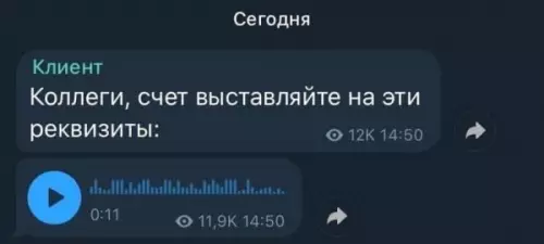 Смешная картинка №655813
