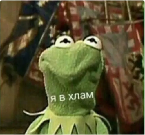 Смешная картинка №347932 Когда съел две конфеты с ликёром: