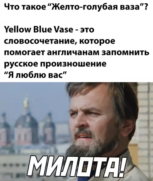 Смешная картинка №627506