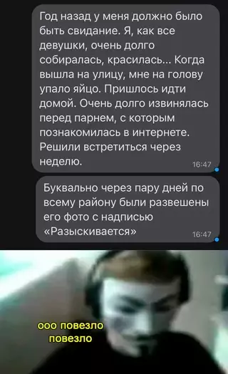 Смешная картинка №656903