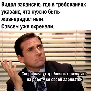 Смешная картинка №678960