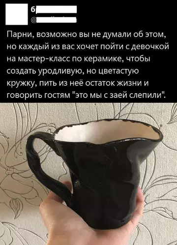 Смешная картинка №749342