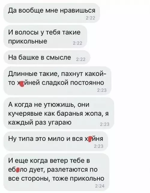 Смешная картинка №648327