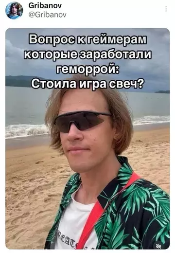 Смешная картинка №740325