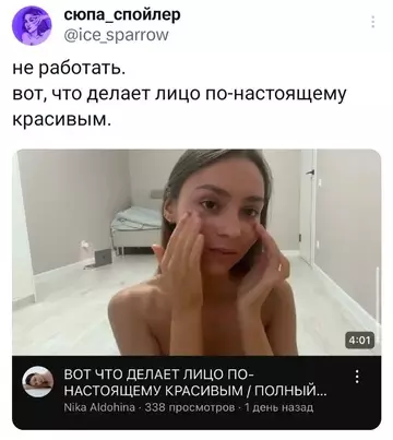 Смешная картинка №737468