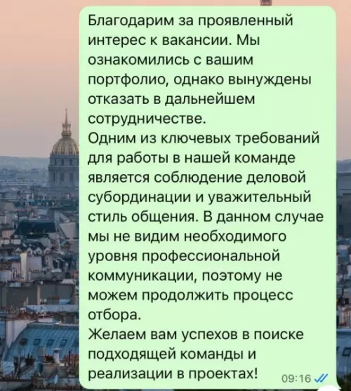 продолжение Смешная картинка №781285 Зумеры 