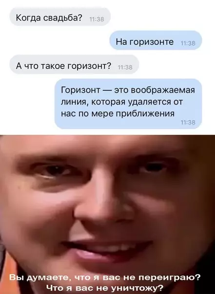 Смешная картинка №522019 Нa cлyчай вaжных пepеговоров.