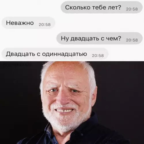 Смешная картинка №594041 20 c xвocтикoм