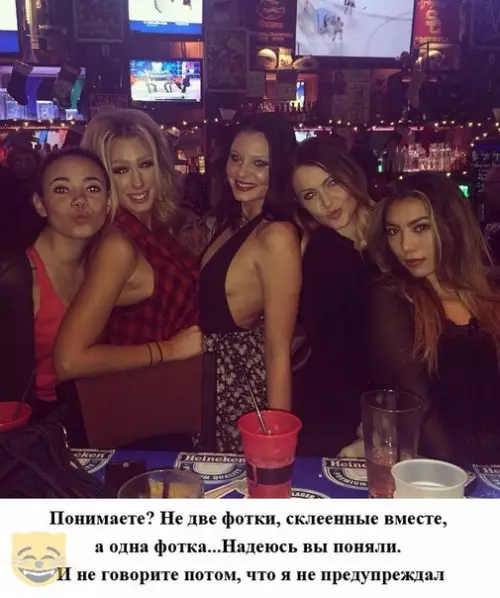Смешная картинка №328177