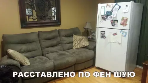 Смешная картинка №451227 Телика не хватает в этой конструкции