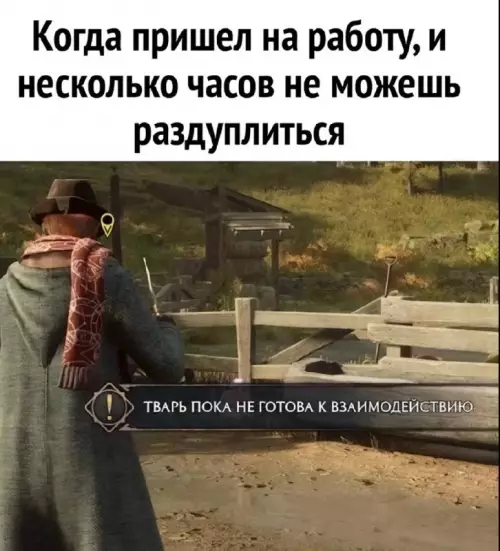 Утро начинается не с кофе ☕️😵‍💫 - Когда пришел на работу, и несколько часов не можешь раздуплиться.