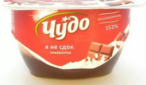 Смешная картинка №289852 Каждым вечером я: