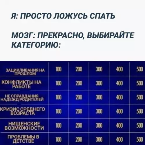 Смешная картинка №691698 Один смех