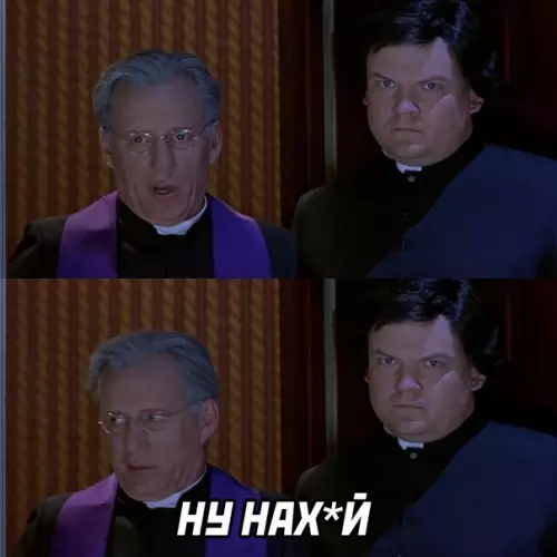 продолжение Смешная картинка №586120