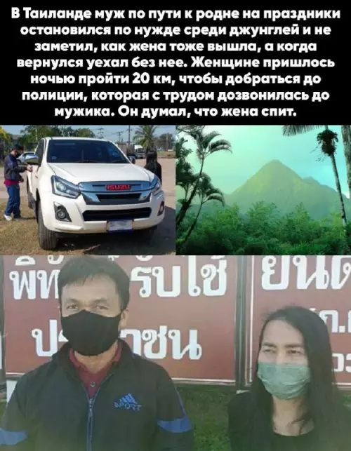 Смешная картинка №670445