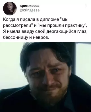 Смешная картинка №680026