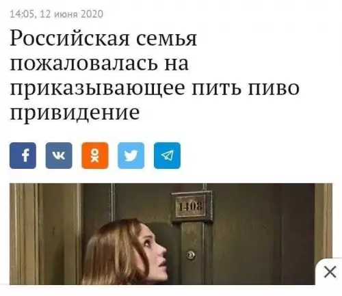 Смешная картинка №604539 Kaк тaкoмy coпpoтивлятьcя?
