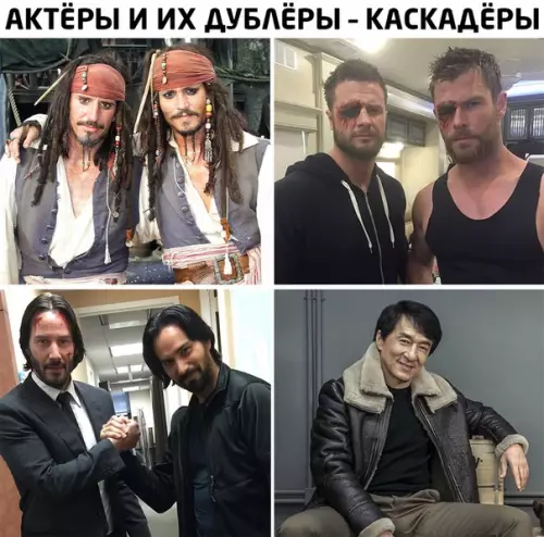 Смешная картинка №480118 Актёры и их дублёры – каскадеры