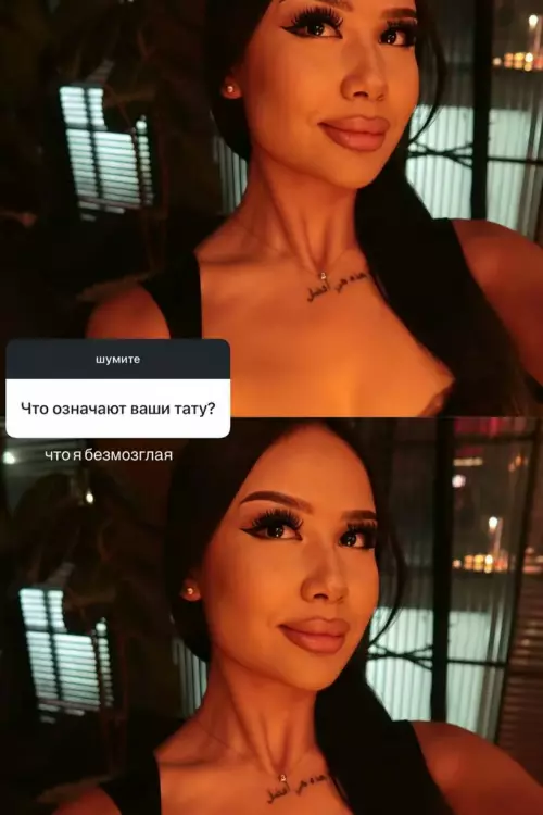 Когда тату — это не просто рисунок 😂✨ - шумите Что означают ваши тату? что я безмозглая