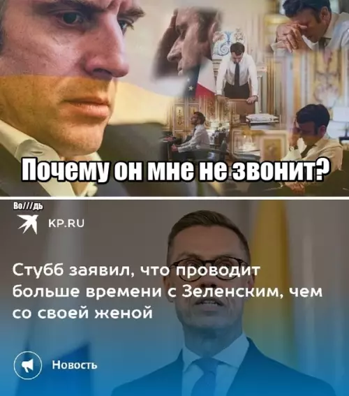 Смешная картинка №782942 Вот оно чё, Михалыч!