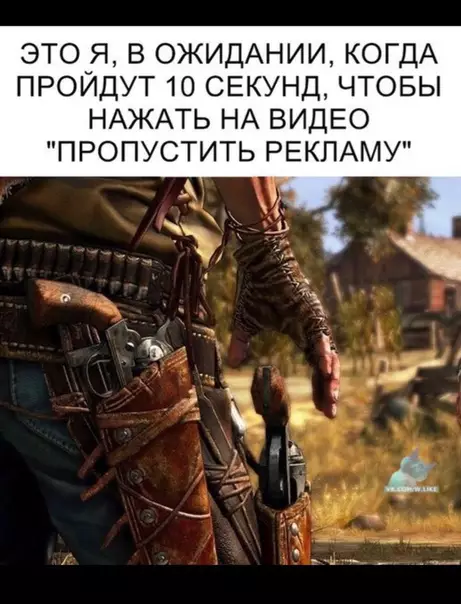 Смешная картинка №331187