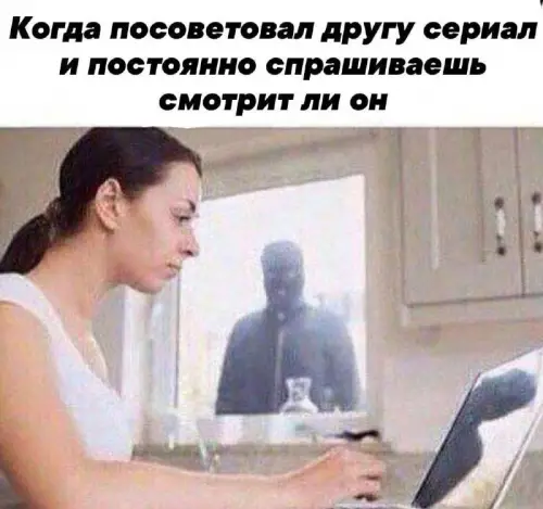 Смешная картинка №718826