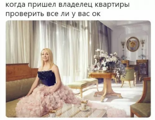Смешная картинка №715796