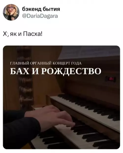 Смешная картинка №737717