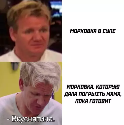 Смешная картинка №693239