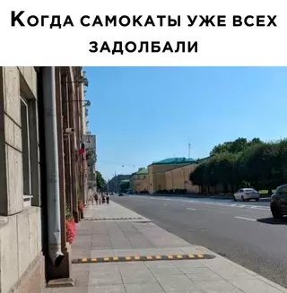 Смешная картинка №654871
