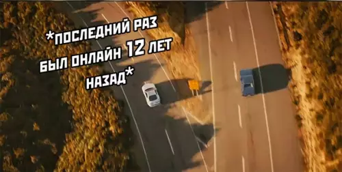 продолжение Смешная картинка №577718