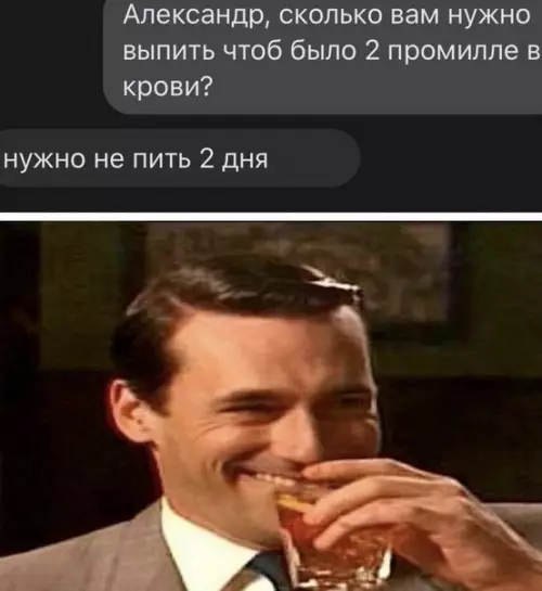 Смешная картинка №497863