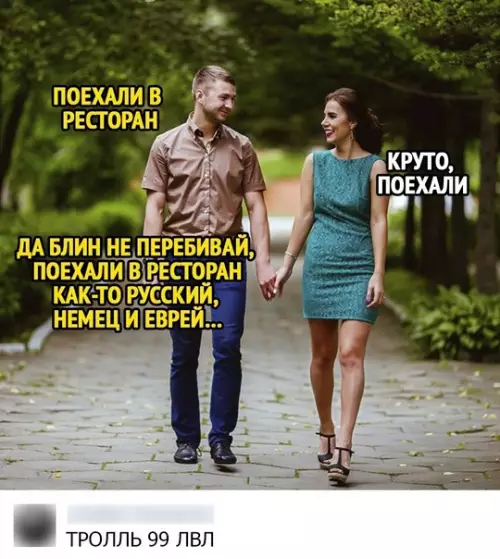 Смешная картинка №579282 Выкрутился из сложной ситуации