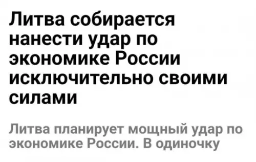 Смешная картинка №764334 Страшно, очень страшно 