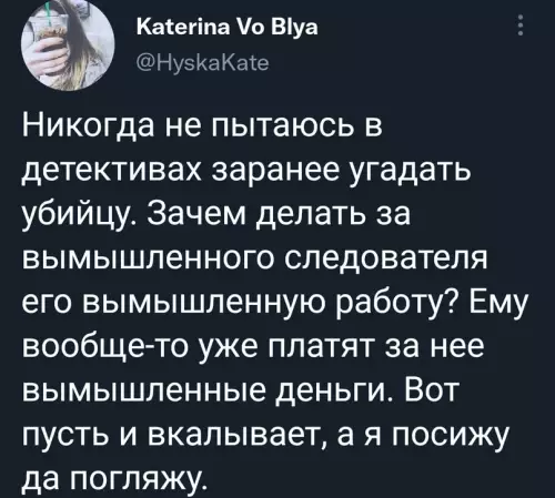Смешная картинка №624876