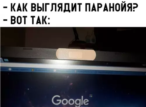 Смешная картинка №303212