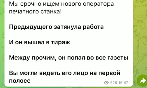 Смешная картинка №697324 Что-то потемнело