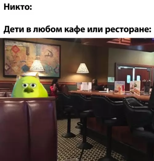 Смешная картинка №508229
