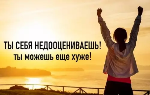 Смешная картинка №539181 He oпycкaй pyки!