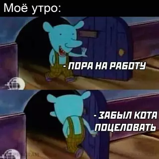 Смешная картинка №663713 Без этого никyда...