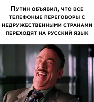 Смешная картинка №636610