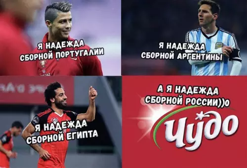 Смешная картинка №277626